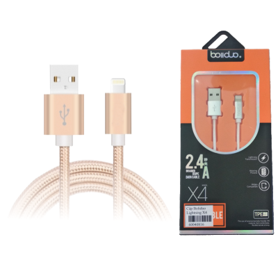 Cap-Lightning-Boliduo-X4L-2m