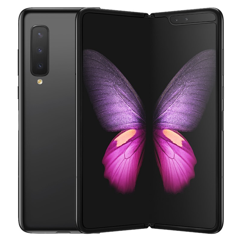samsung-galaxy-fold-den-0
